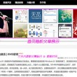 microsoft office官网下载免费安装版中文版