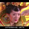 word的汉语怎么读