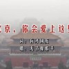 下载word免费版官方下载
