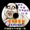 word空白横线怎么打出来的